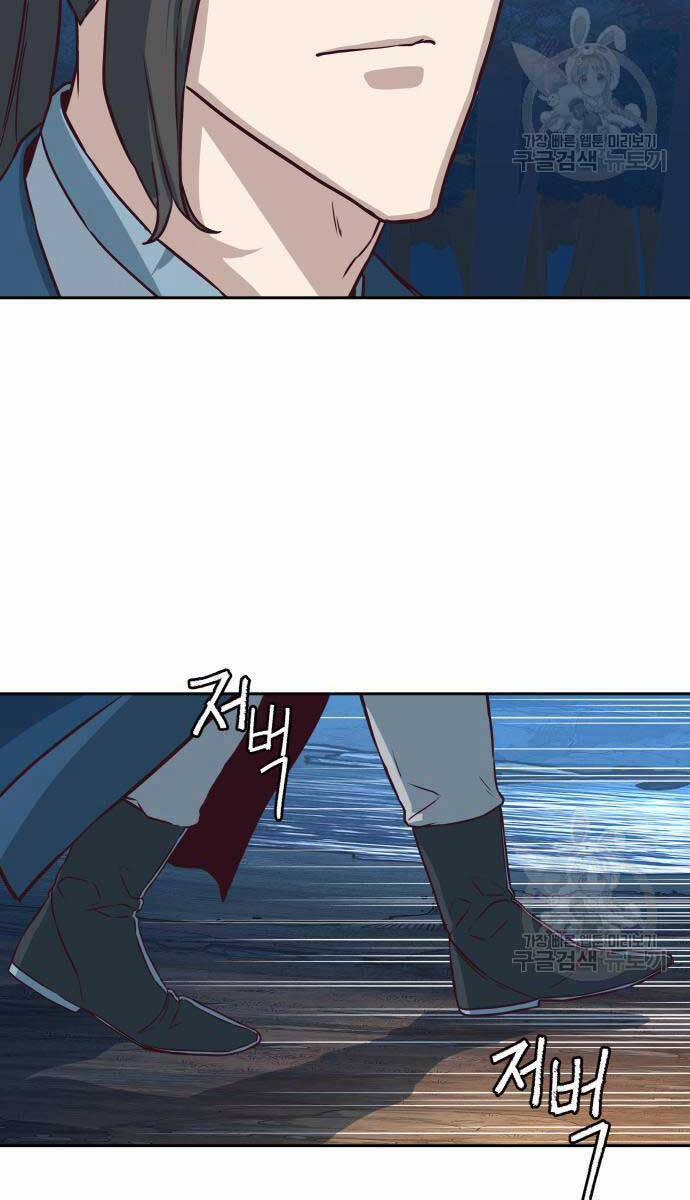 Túy Kiếm Dạ Hành 61 trang 74