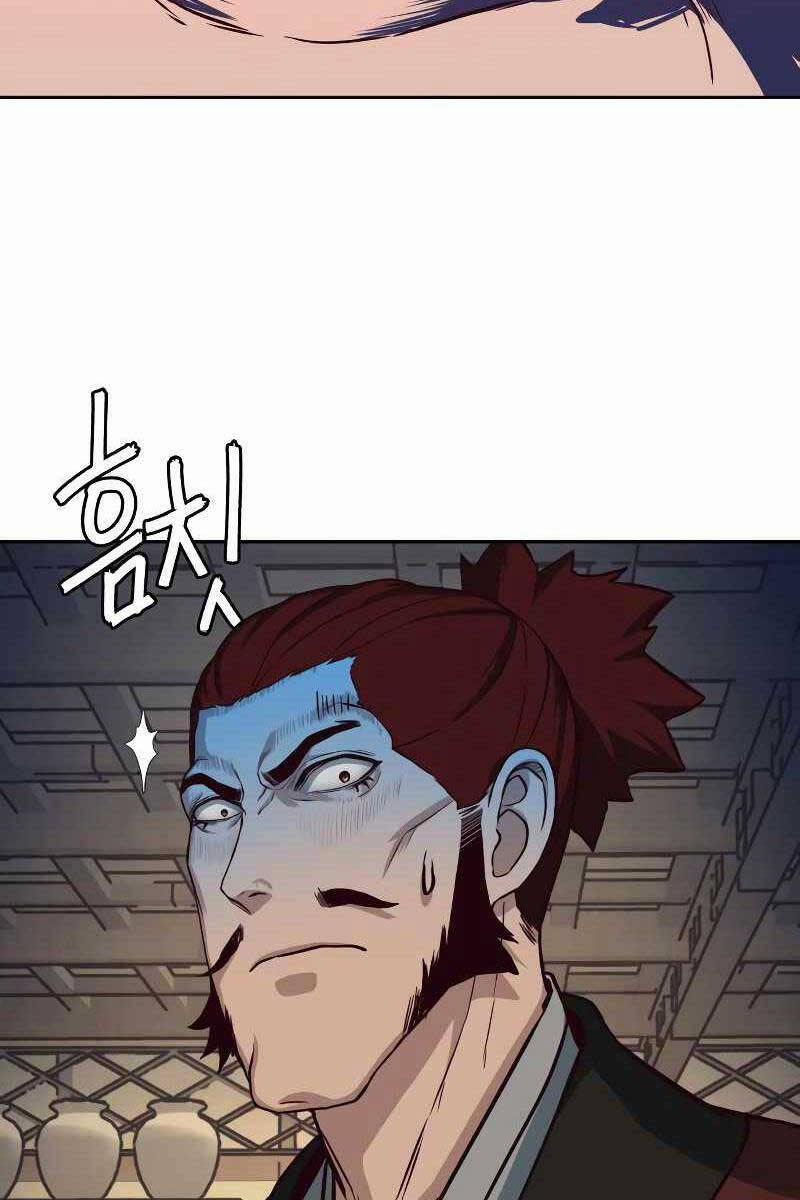 Túy Kiếm Dạ Hành 62 trang 27