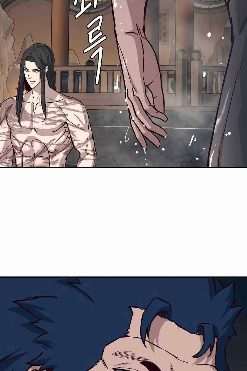 Túy Kiếm Dạ Hành 63 trang 90