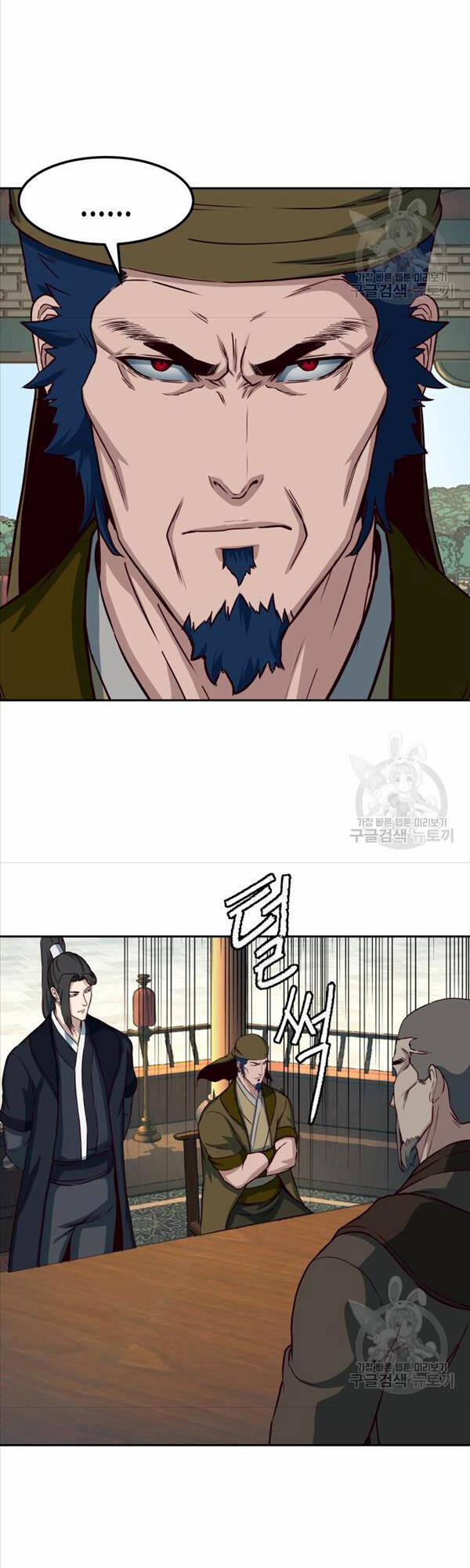 Túy Kiếm Dạ Hành 64 trang 13