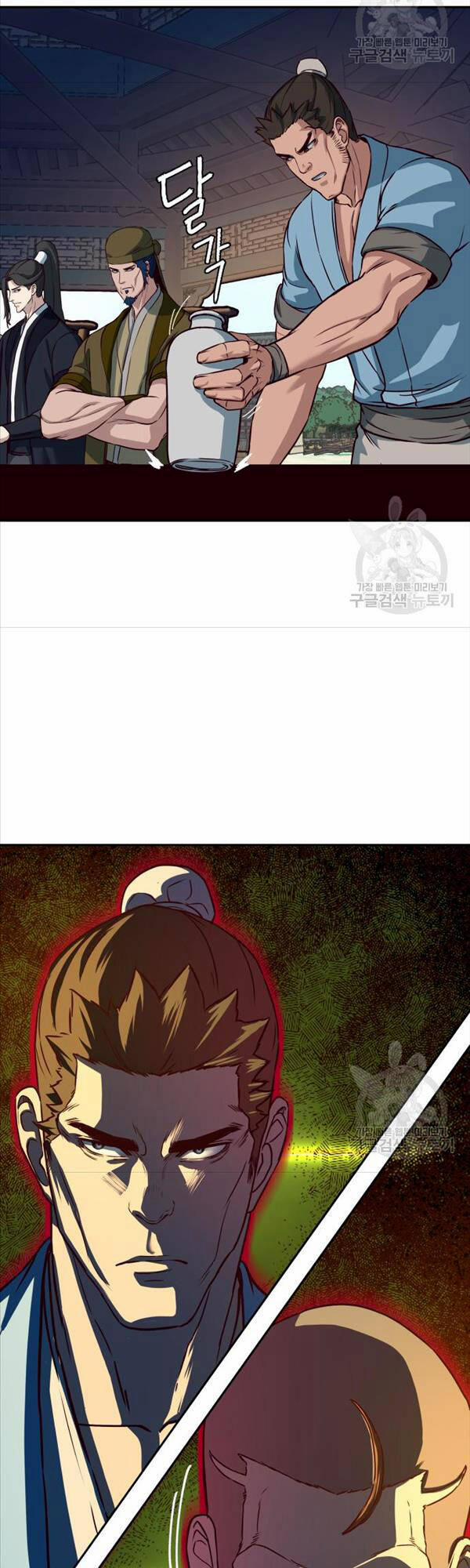 Túy Kiếm Dạ Hành 64 trang 31