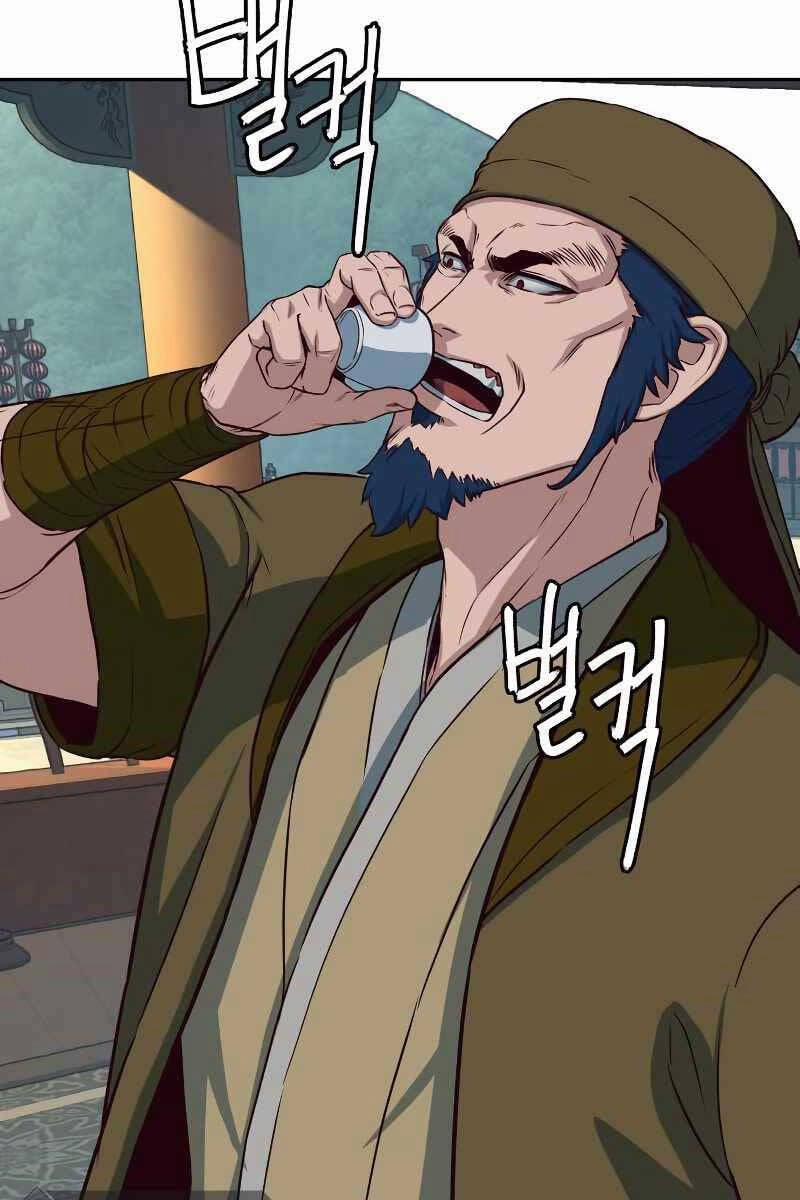 Túy Kiếm Dạ Hành 65 trang 12