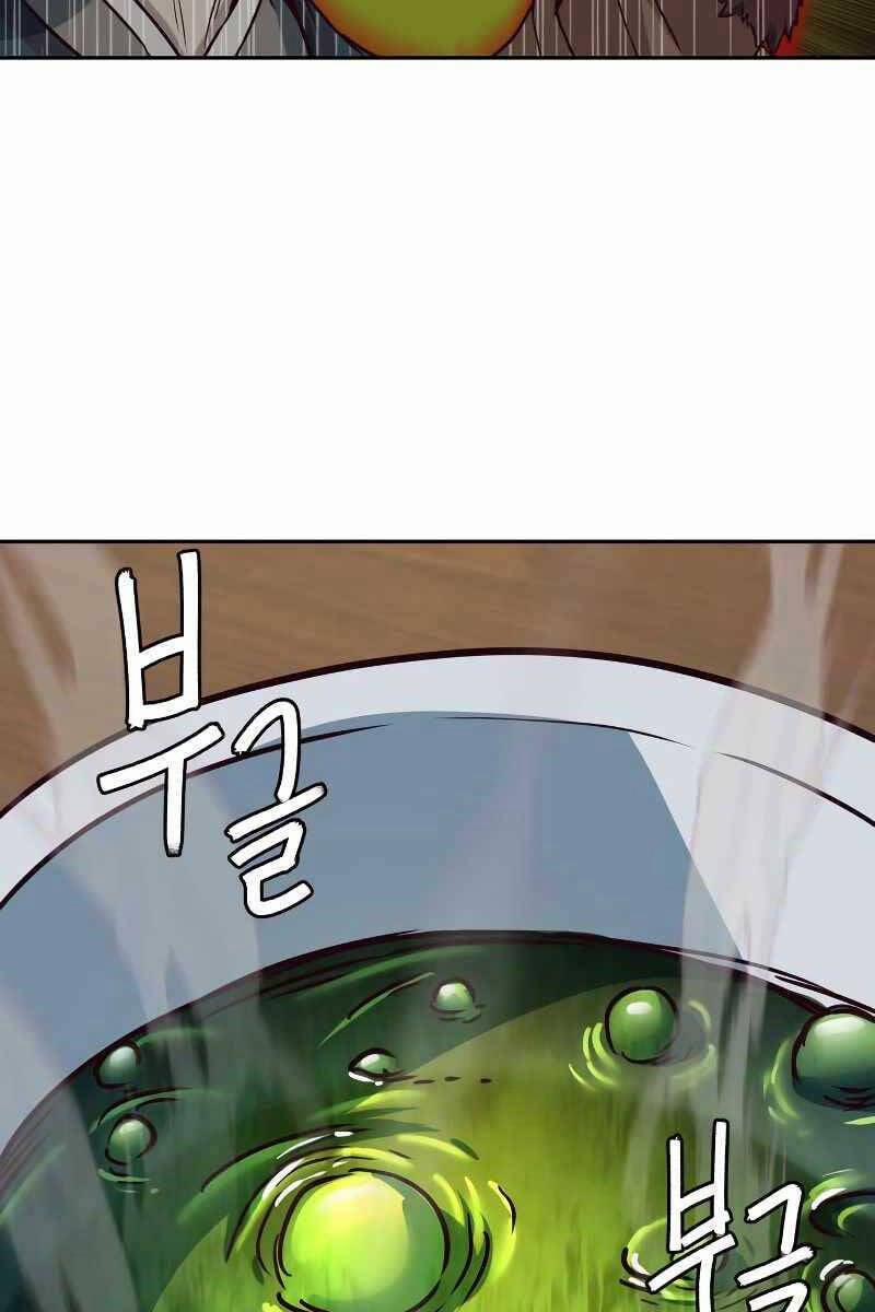 Túy Kiếm Dạ Hành 65 trang 44