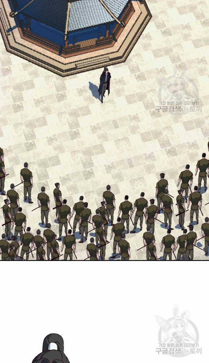 Túy Kiếm Dạ Hành 67 trang 1