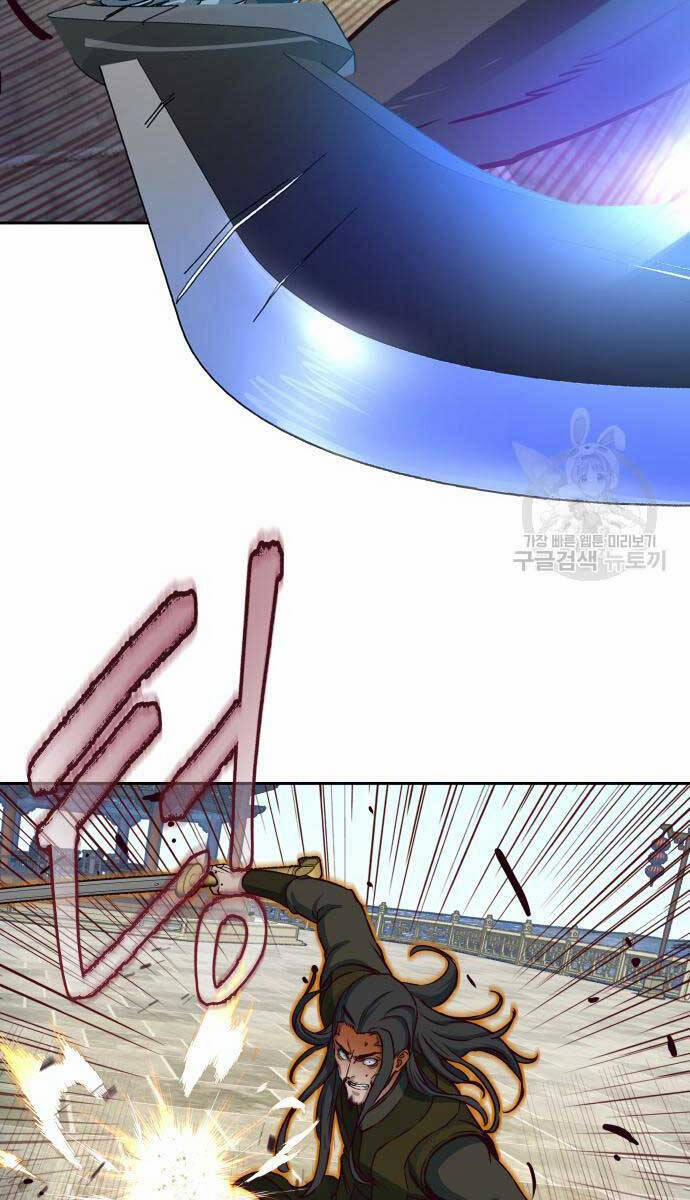 Túy Kiếm Dạ Hành 67 trang 22