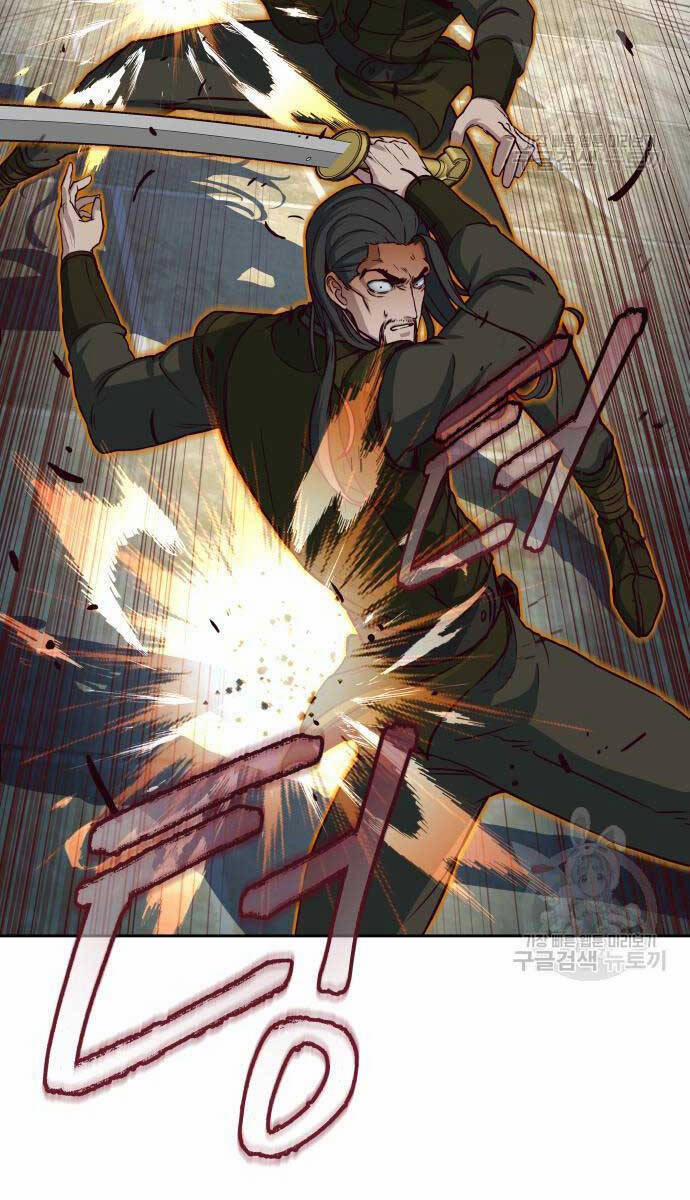 Túy Kiếm Dạ Hành 67 trang 23