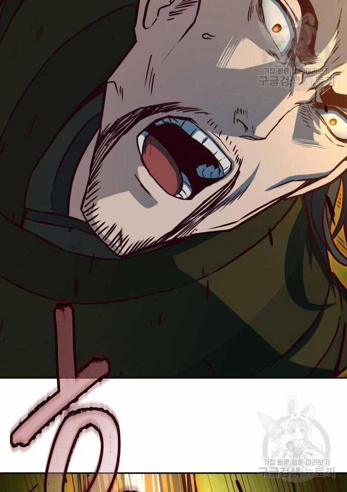 Túy Kiếm Dạ Hành 67 trang 27