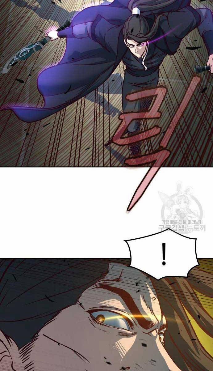 Túy Kiếm Dạ Hành 67 trang 30