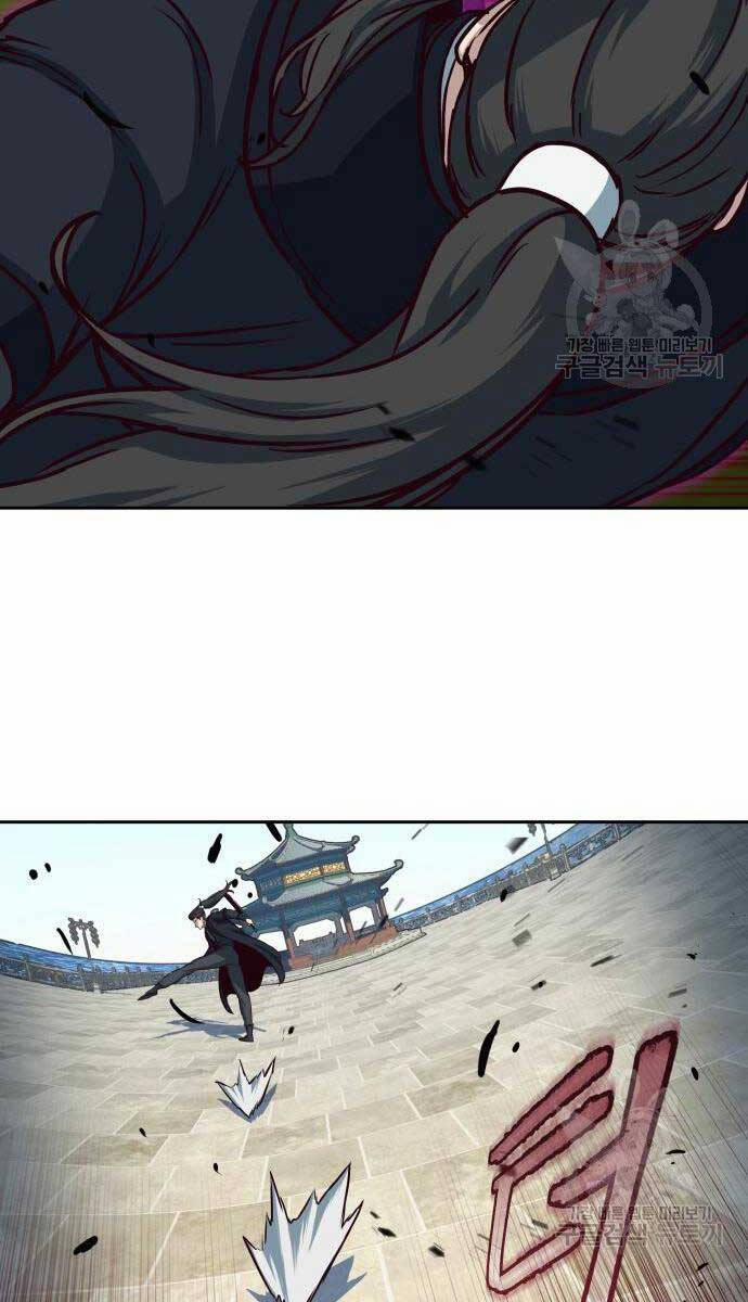 Túy Kiếm Dạ Hành 67 trang 33