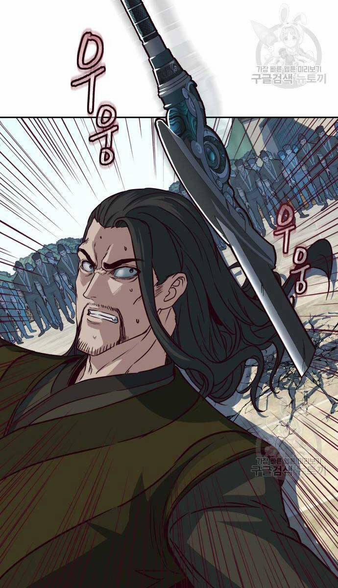 Túy Kiếm Dạ Hành 67 trang 38