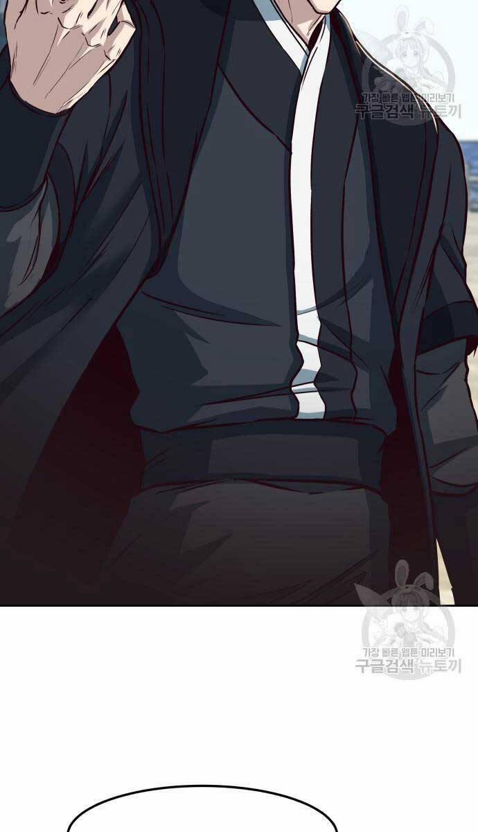 Túy Kiếm Dạ Hành 67 trang 40