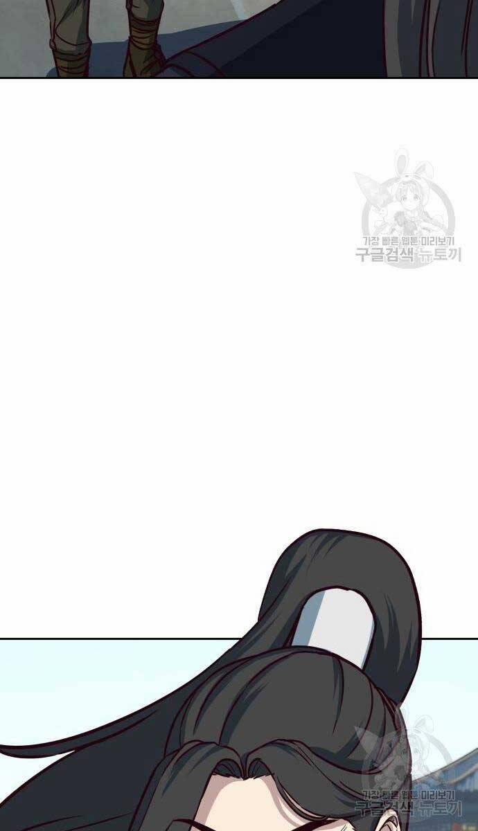 Túy Kiếm Dạ Hành 67 trang 44