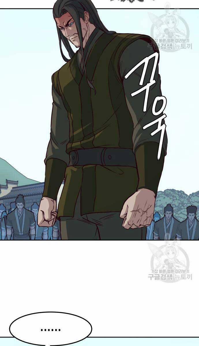 Túy Kiếm Dạ Hành 67 trang 47