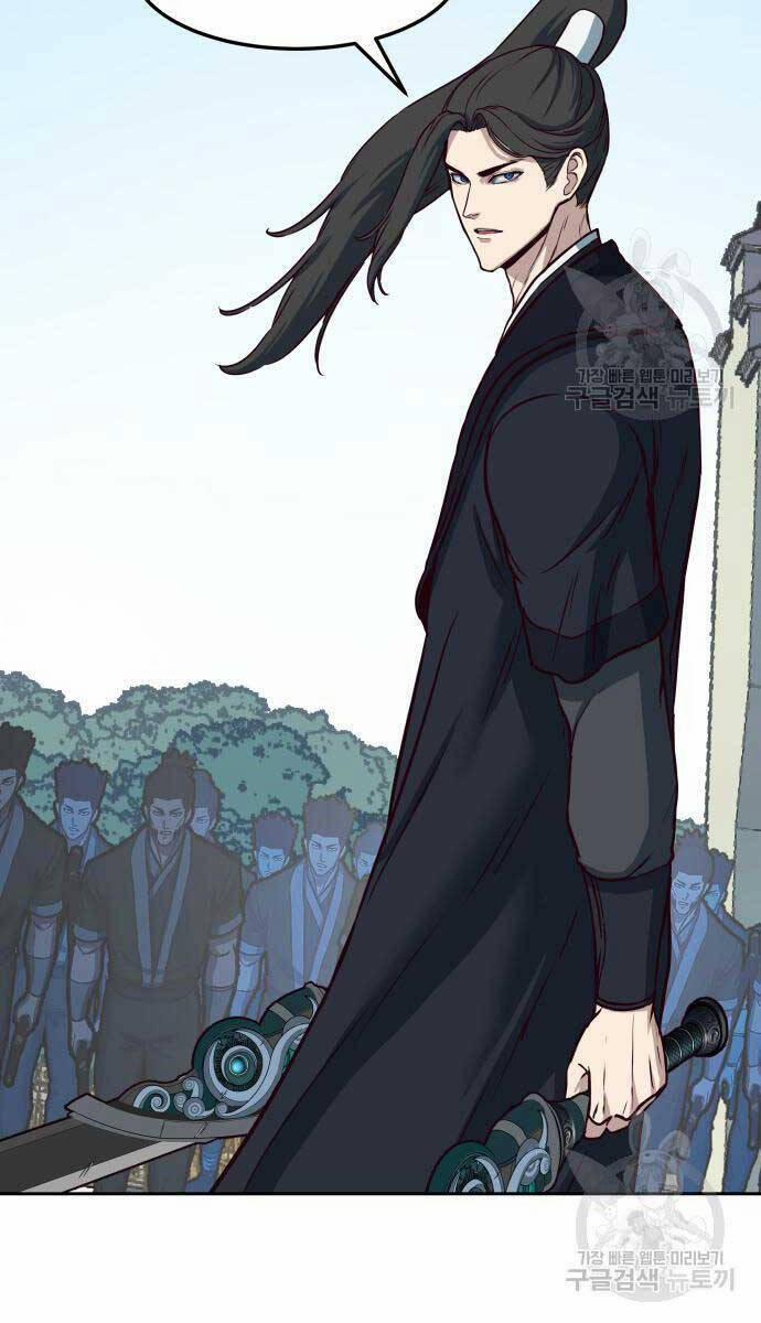 Túy Kiếm Dạ Hành 67 trang 5