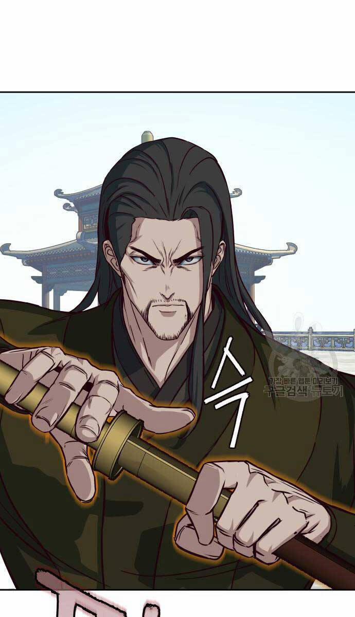 Túy Kiếm Dạ Hành 67 trang 6