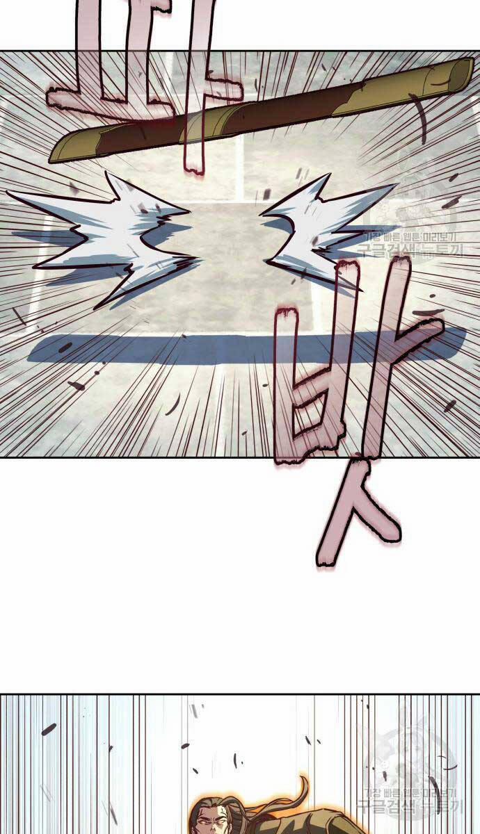 Túy Kiếm Dạ Hành 67 trang 7