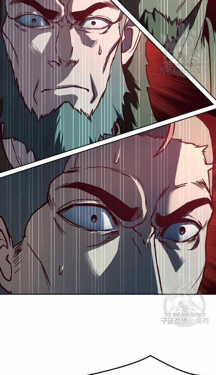 Túy Kiếm Dạ Hành 67 trang 72