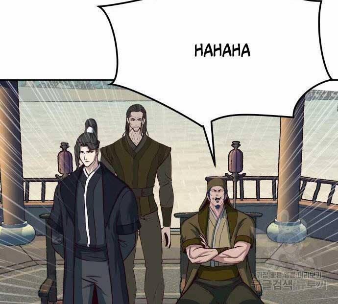 Túy Kiếm Dạ Hành 67 trang 73