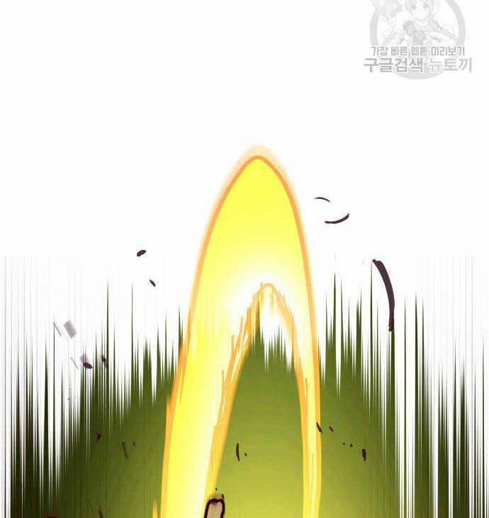 Túy Kiếm Dạ Hành 67 trang 9