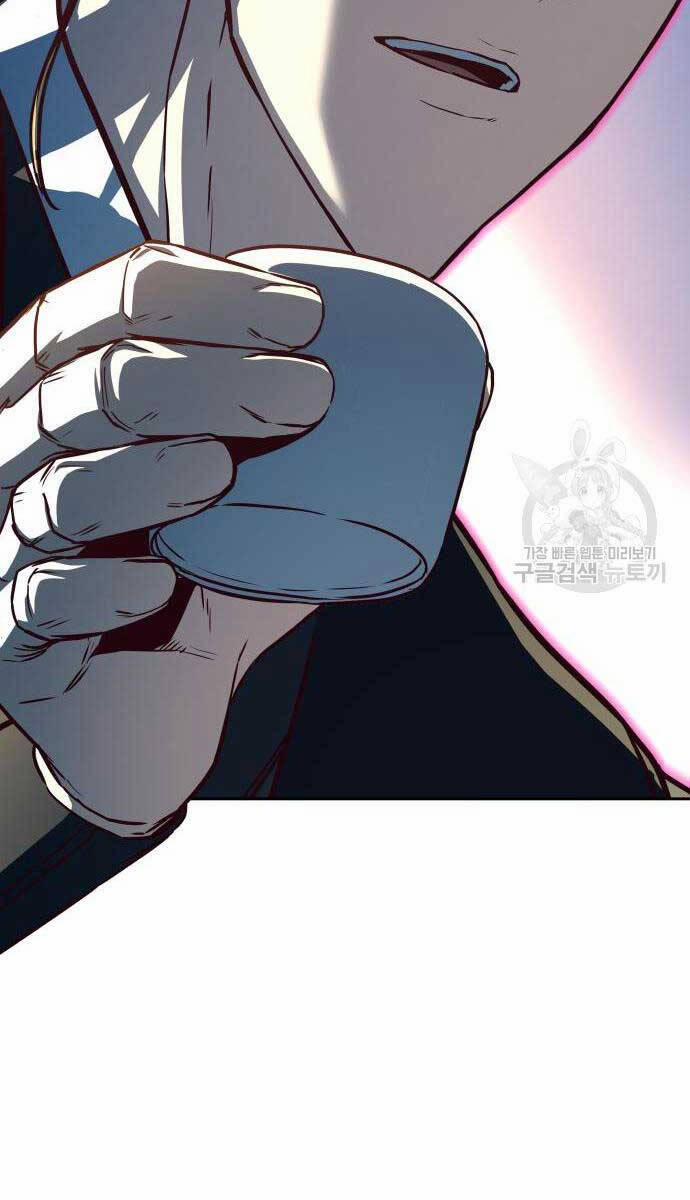 Túy Kiếm Dạ Hành 67 trang 91