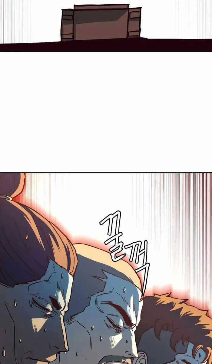 Túy Kiếm Dạ Hành 68 trang 17