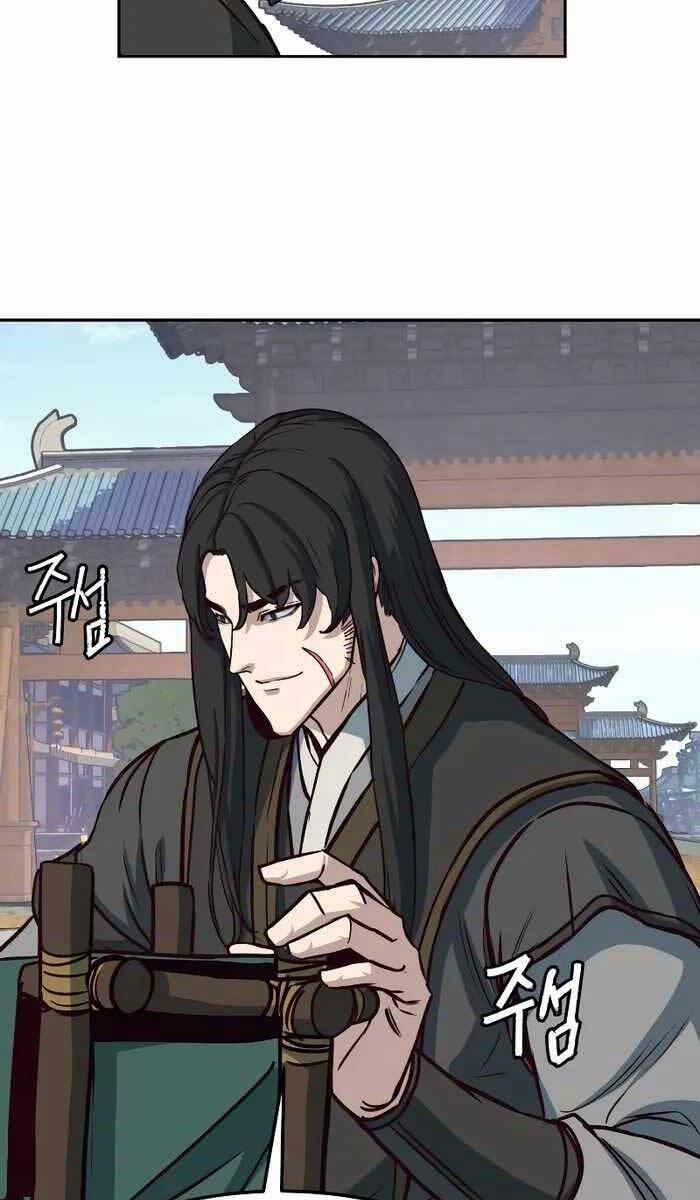 Túy Kiếm Dạ Hành 68 trang 85