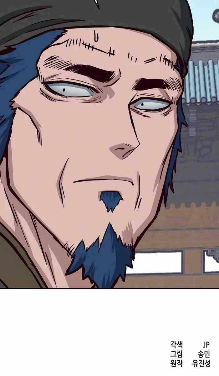 Túy Kiếm Dạ Hành 68 trang 89