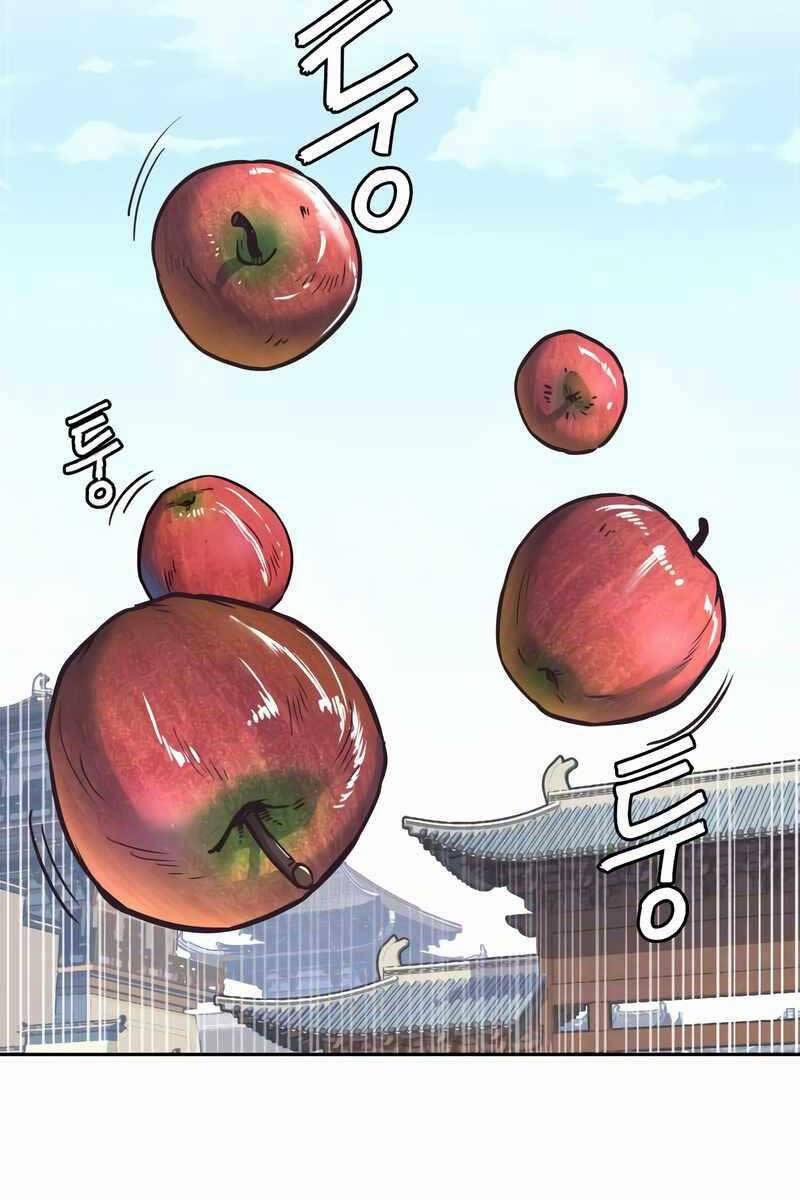 Túy Kiếm Dạ Hành 69 trang 1