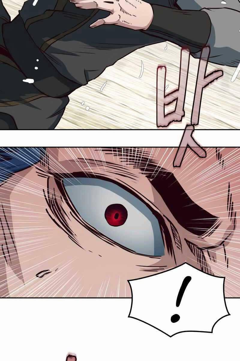 Túy Kiếm Dạ Hành 69 trang 36