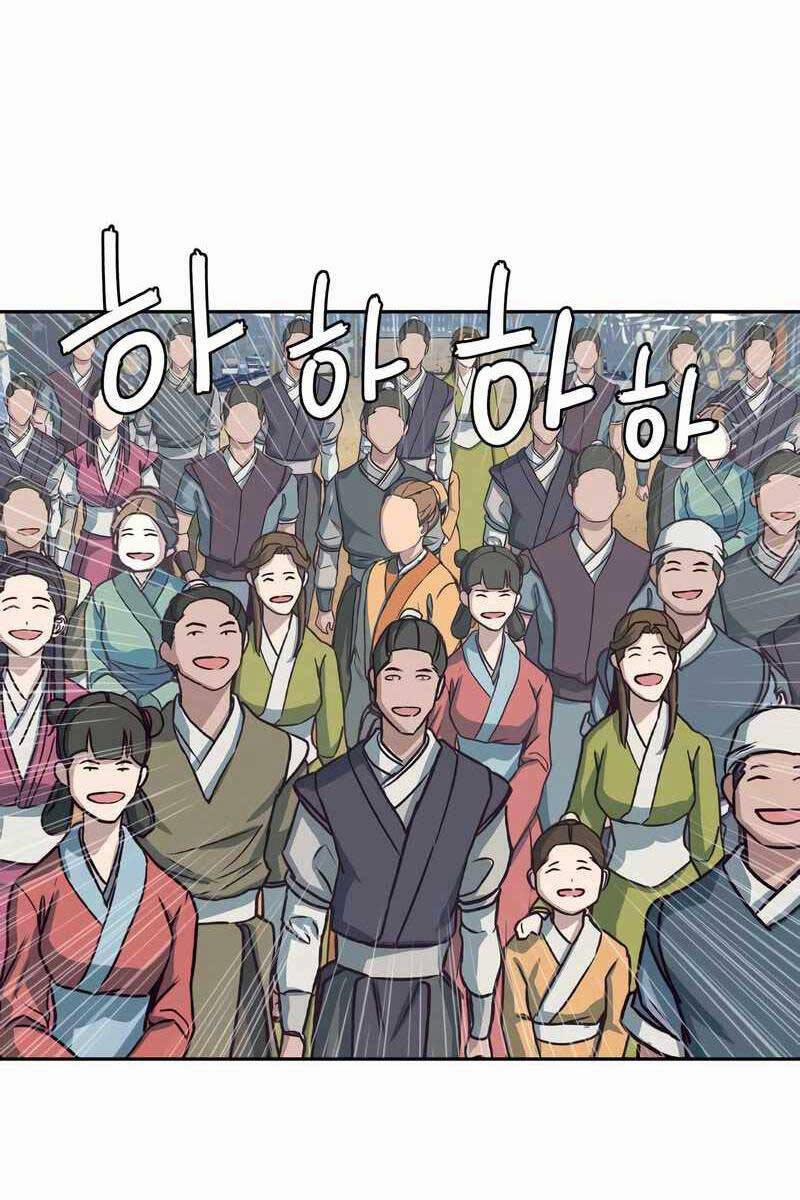 Túy Kiếm Dạ Hành 69 trang 40