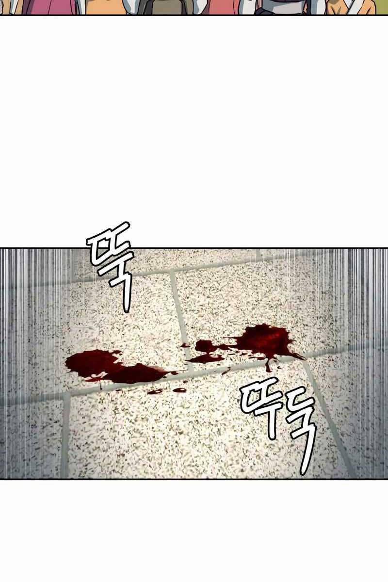 Túy Kiếm Dạ Hành 69 trang 90