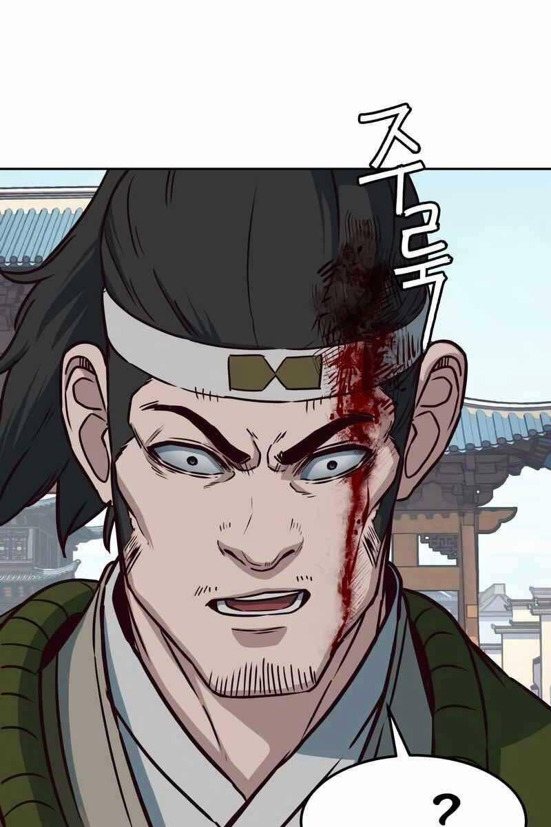 Túy Kiếm Dạ Hành 69 trang 91