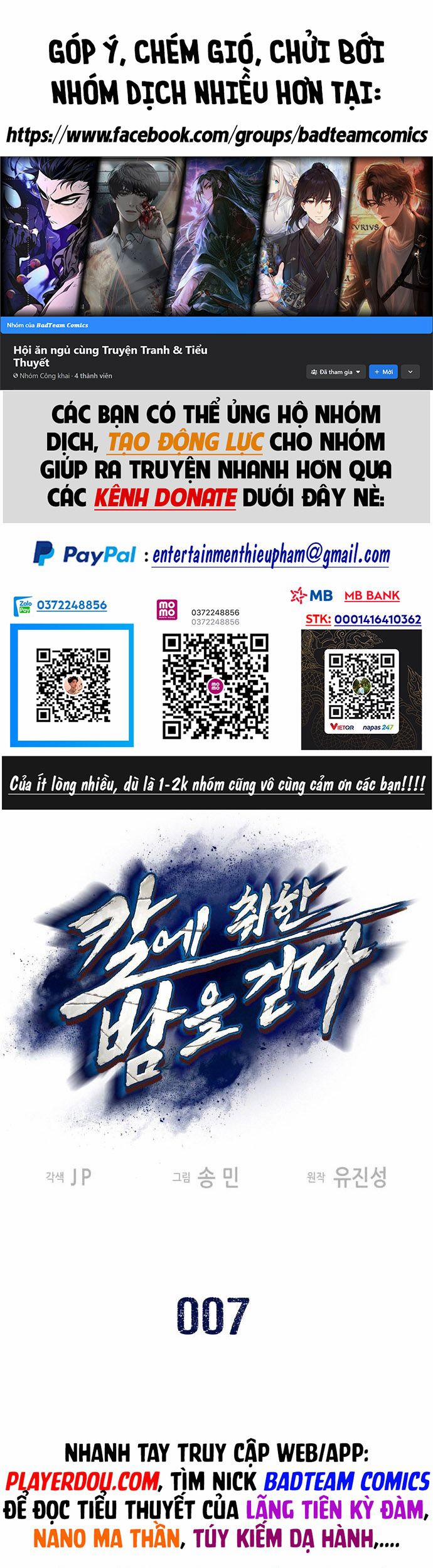 Túy Kiếm Dạ Hành 7 trang 0