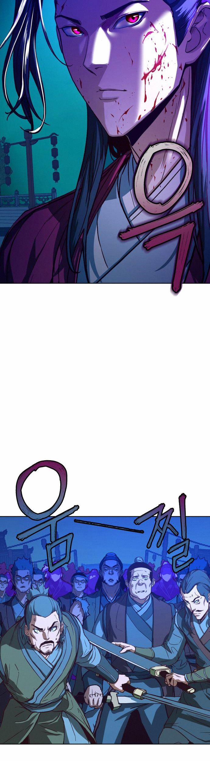 Túy Kiếm Dạ Hành 7 trang 60