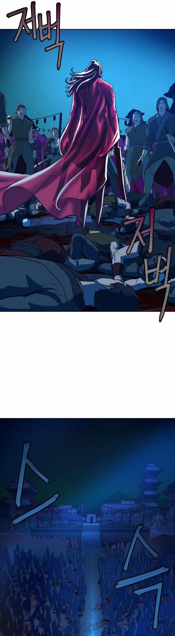 Túy Kiếm Dạ Hành 7 trang 64