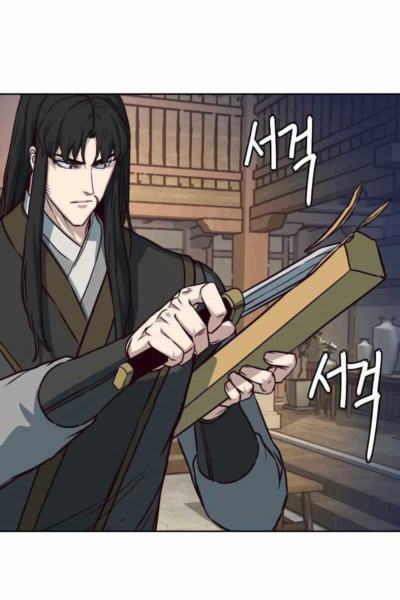 Túy Kiếm Dạ Hành 70 trang 41