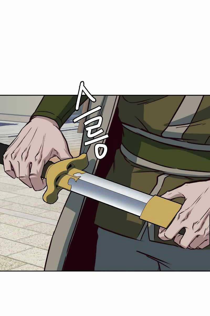 Túy Kiếm Dạ Hành 70 trang 7