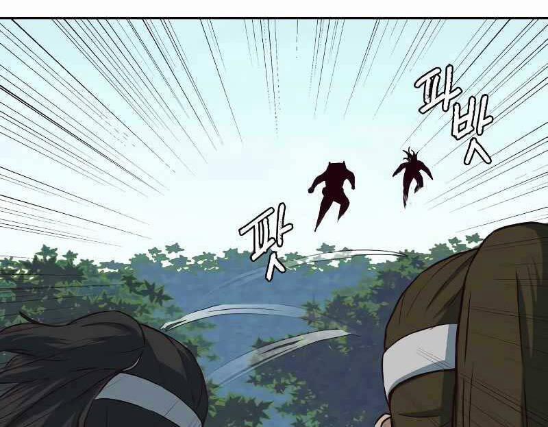 Túy Kiếm Dạ Hành 70 trang 90