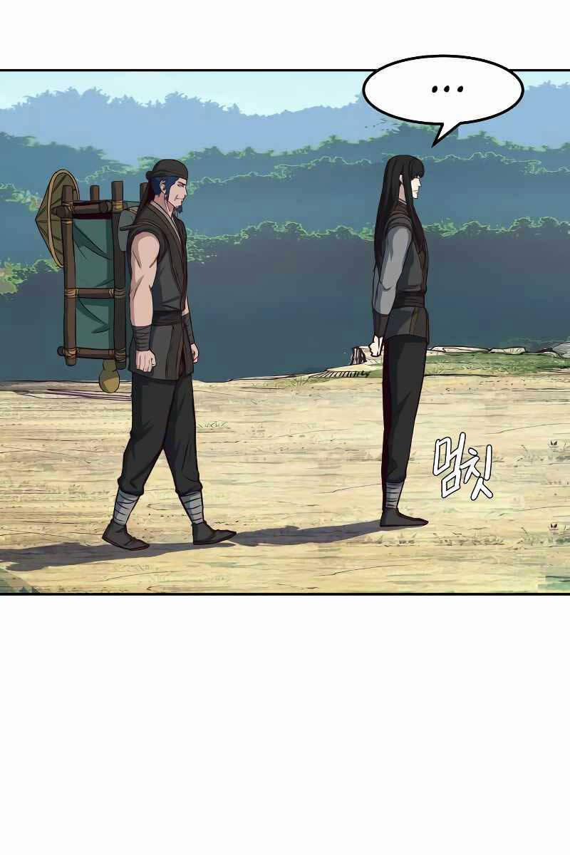 Túy Kiếm Dạ Hành 71 trang 27