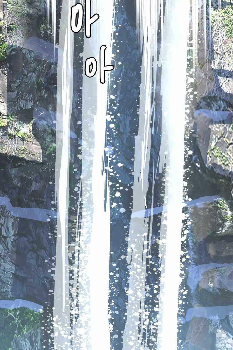 Túy Kiếm Dạ Hành 71 trang 46