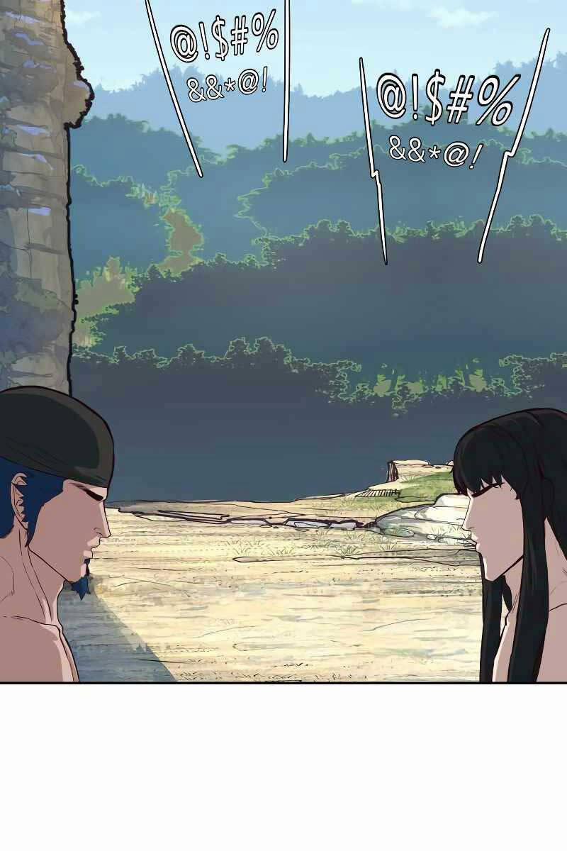 Túy Kiếm Dạ Hành 71 trang 72