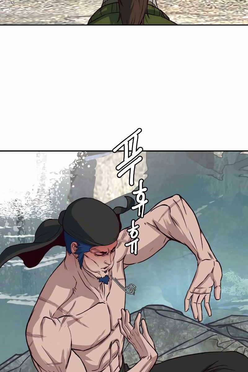 Túy Kiếm Dạ Hành 72 trang 38