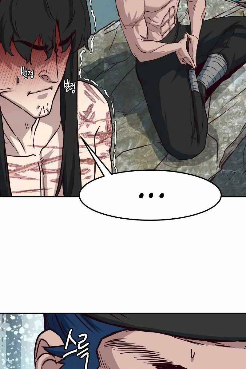 Túy Kiếm Dạ Hành 72 trang 46