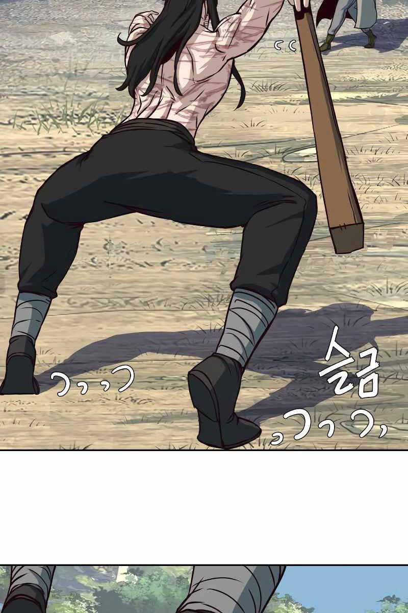 Túy Kiếm Dạ Hành 72 trang 70