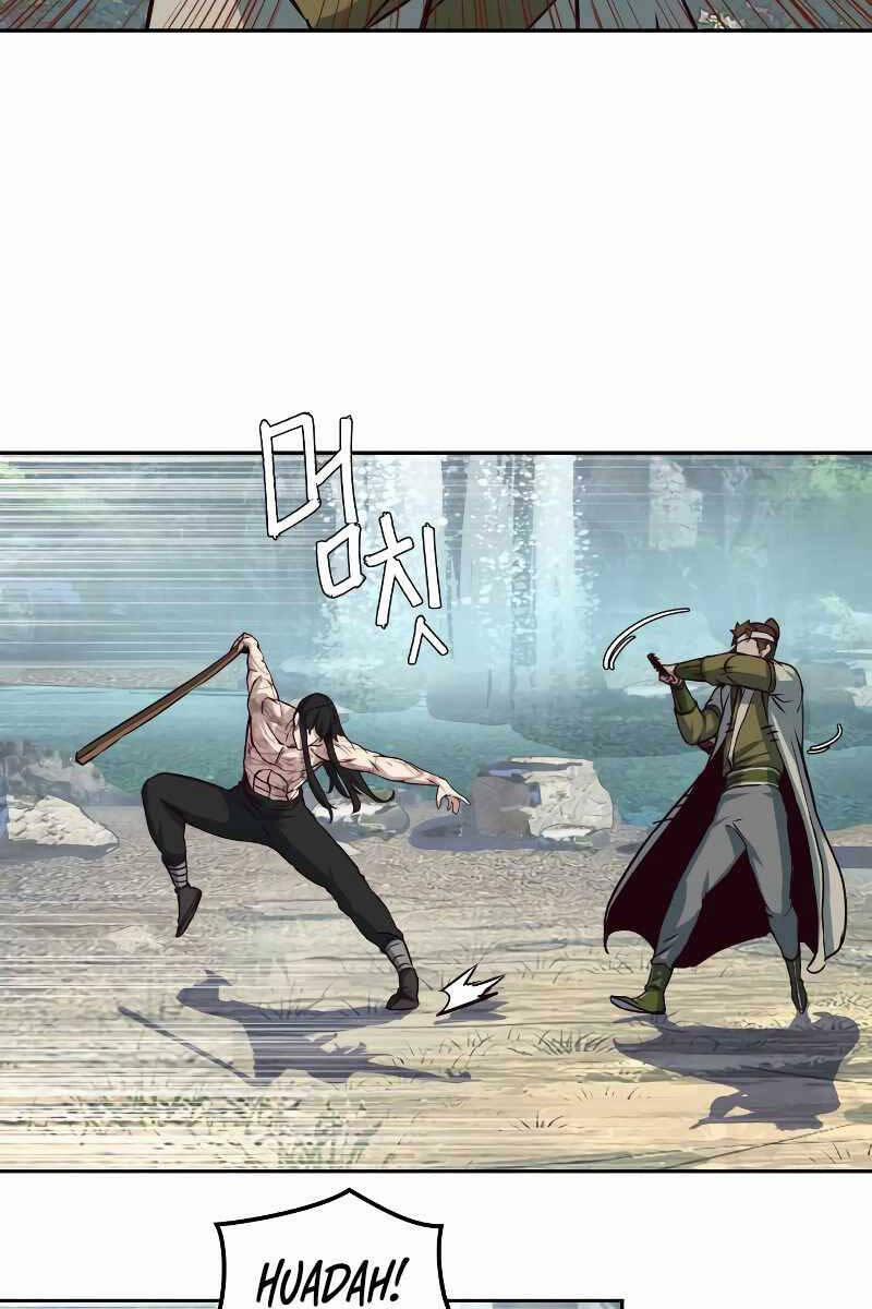 Túy Kiếm Dạ Hành 72 trang 73