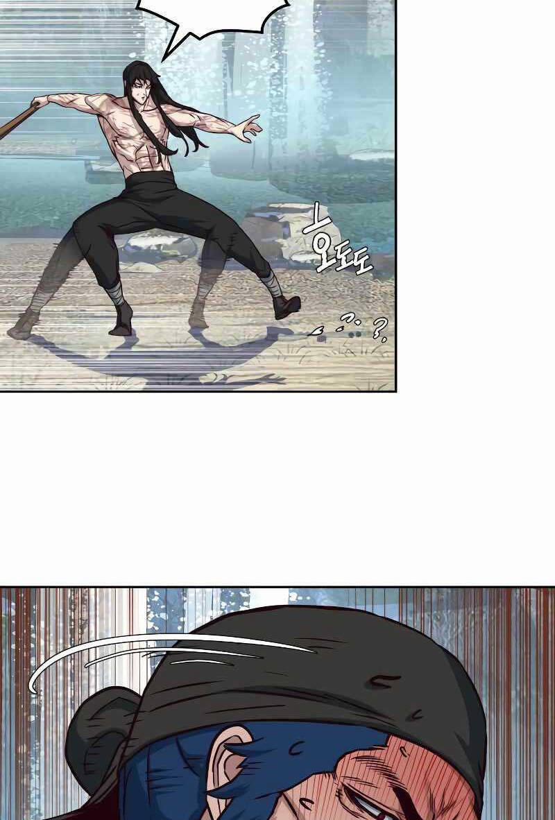 Túy Kiếm Dạ Hành 72 trang 74