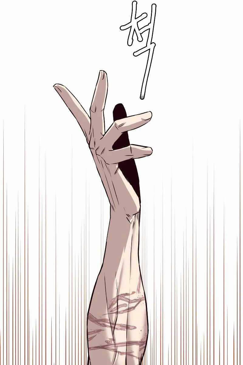 Túy Kiếm Dạ Hành 72 trang 9