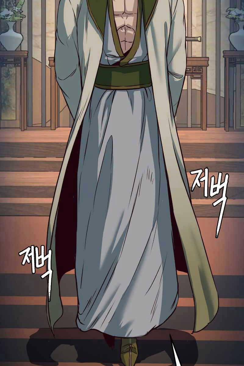 Túy Kiếm Dạ Hành 74 trang 72