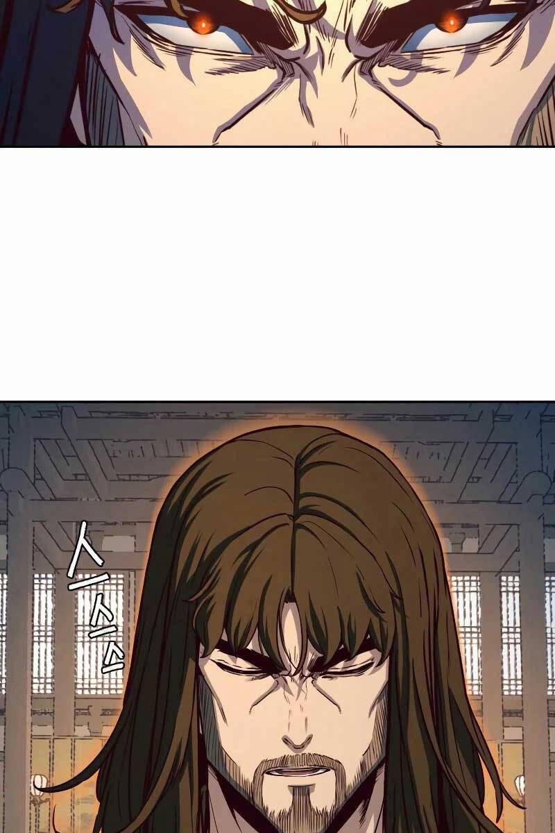 Túy Kiếm Dạ Hành 75 trang 13