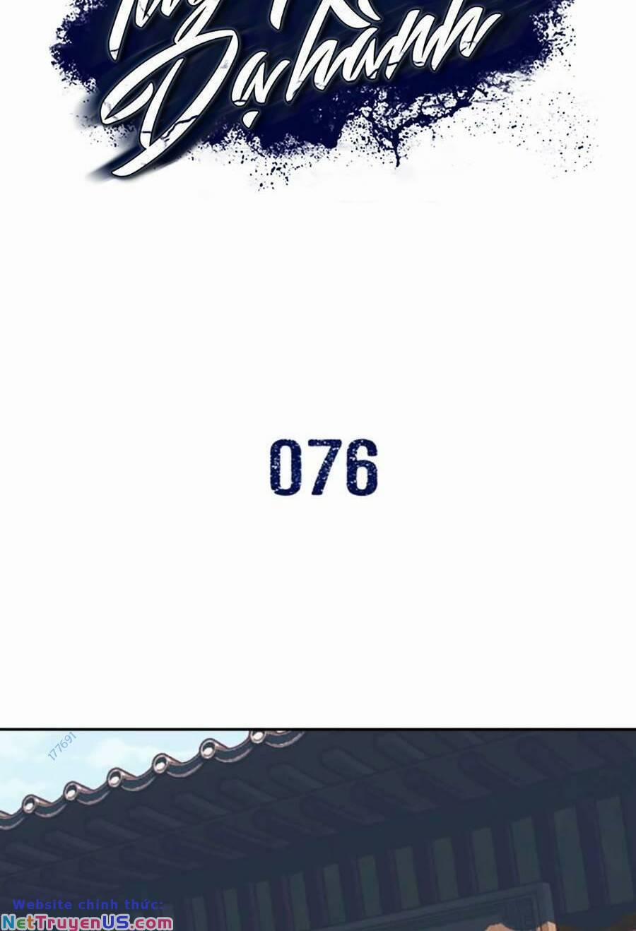 Túy Kiếm Dạ Hành 76 trang 1